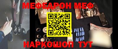 дмт Ливны
