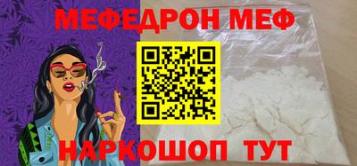 кокаин VHQ Ликино-Дулёво