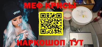 спиды Лесосибирск