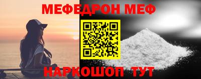 дмт Ливны