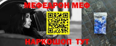 спиды Лесосибирск
