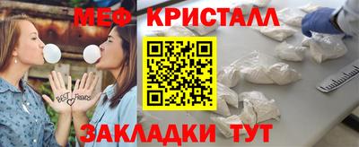 кокаин VHQ Ликино-Дулёво