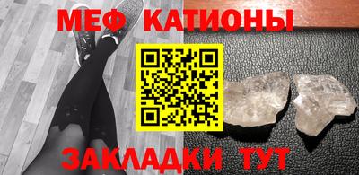 кокаин VHQ Ликино-Дулёво