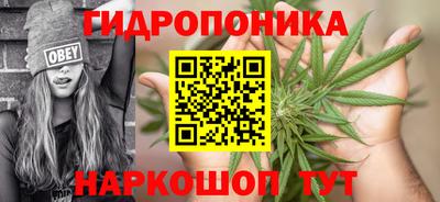 кокаин VHQ Ликино-Дулёво