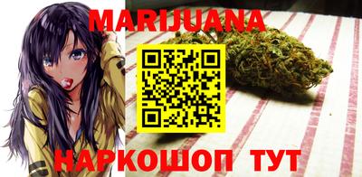 спиды Лесосибирск