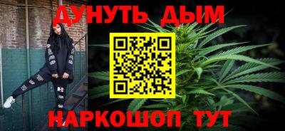 кокаин VHQ Ликино-Дулёво