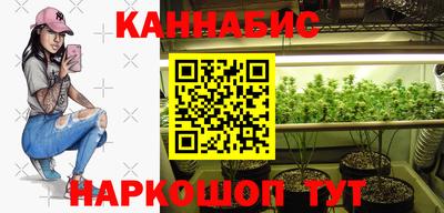спиды Лесосибирск