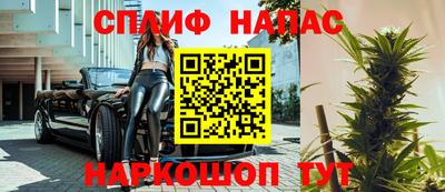 дмт Ливны