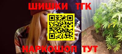 спиды Лесосибирск