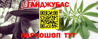 спиды Лесосибирск