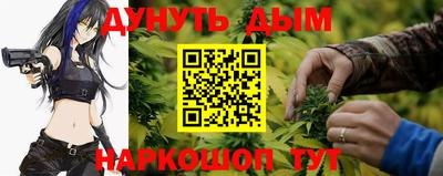 первитин Волгодонск