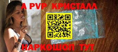 кокаин VHQ Ликино-Дулёво