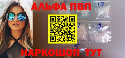 дмт Ливны