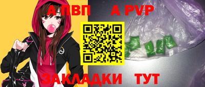 кокаин VHQ Ликино-Дулёво