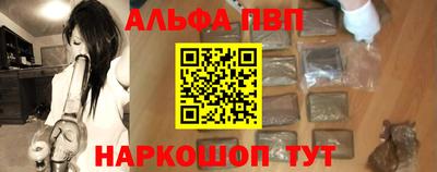 дмт Ливны