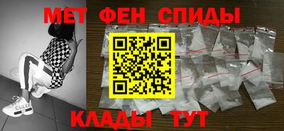 дмт Ливны