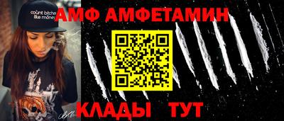 кокаин VHQ Ликино-Дулёво