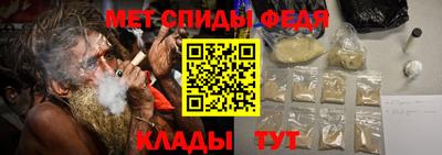 дмт Ливны