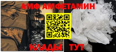 кокаин VHQ Ликино-Дулёво