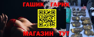 кокаин VHQ Ликино-Дулёво