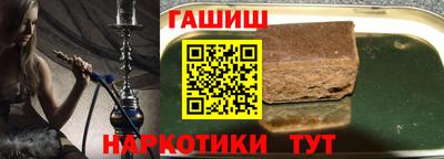 кокаин VHQ Ликино-Дулёво