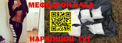 кокаин VHQ Ликино-Дулёво