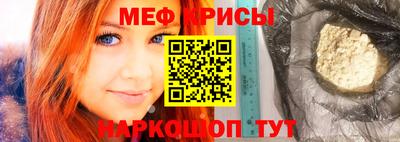 кокаин VHQ Ликино-Дулёво