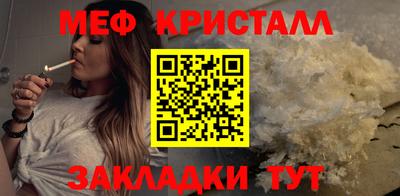 кокаин VHQ Ликино-Дулёво
