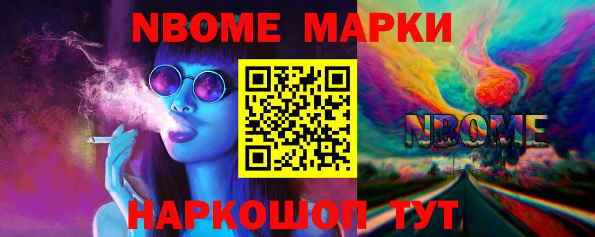 Лсд 25 экстази ecstasy Великий Устюг